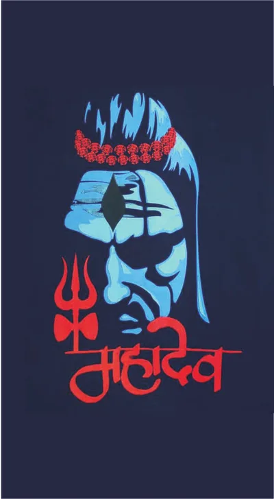 Har Har Mahadev Trishul Moon Cyan & Crimson